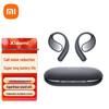 Наушники с открытым ухом Xiaomi