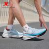 XTEP 360X3.0 LITE Men's Running Shoes