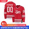 Mens Ice Hockey Jersey Quick Dry Embroidered Lettering Team Sports Uniform