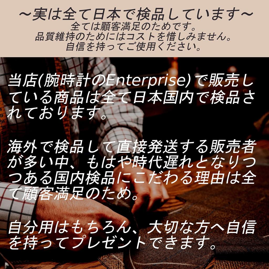 Salvatore Marra Мужские часы радио солнечные бизнес популярный бренд водонепроницаемый подарок синий с тканью SSBL [параллельный импорт]