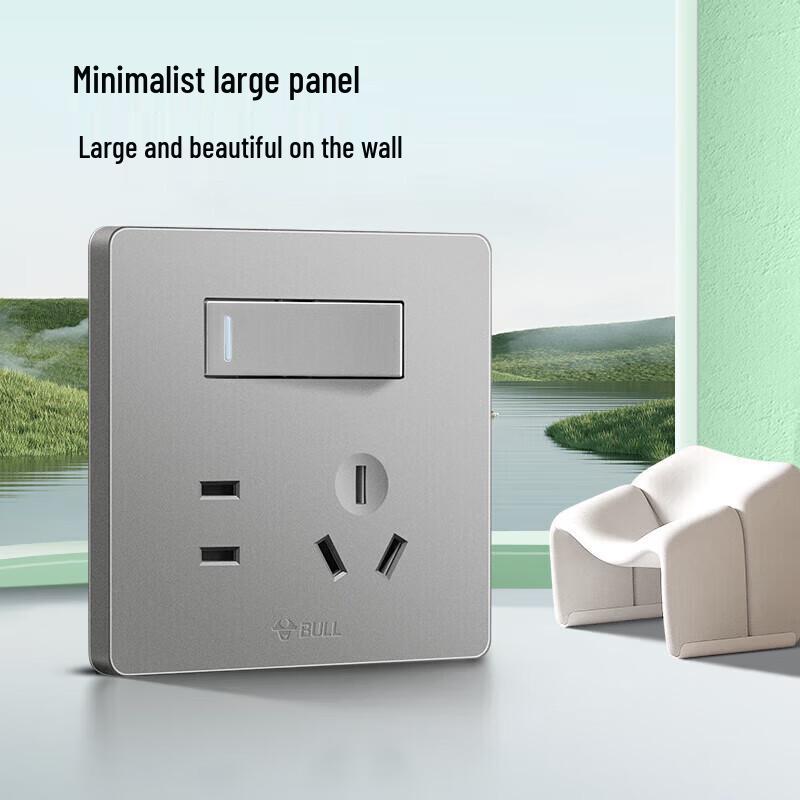 BULL G37 Series 86 Type Wall Switch & Outlet