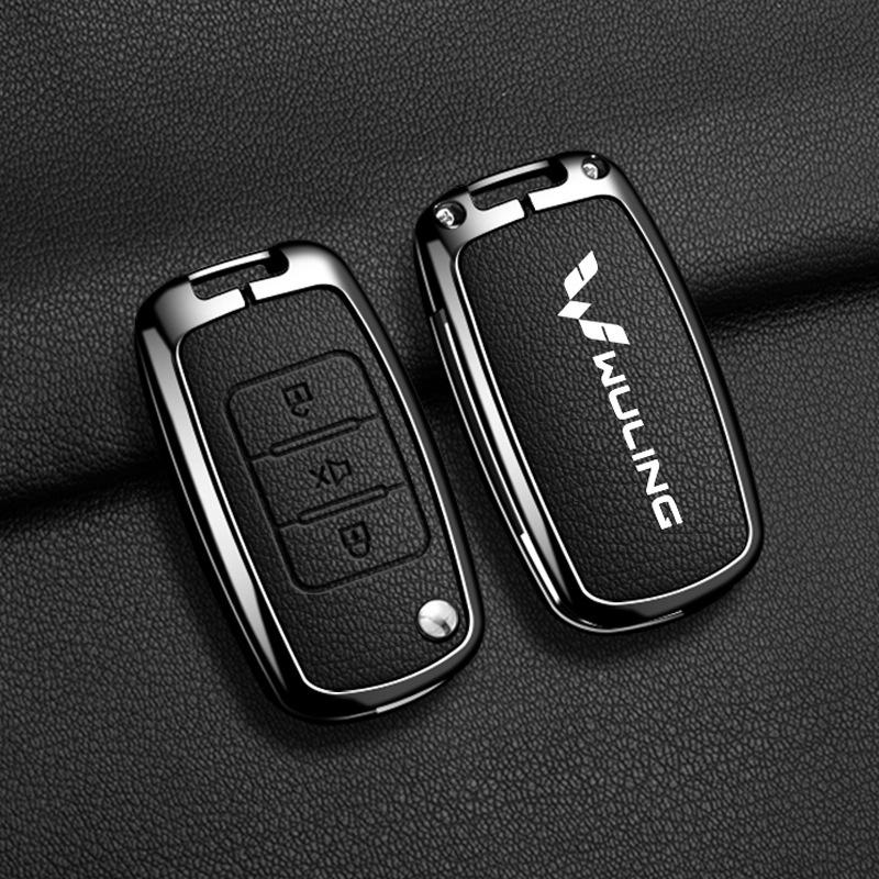 Чехол для ключа Wuling Hongguang MiniEV: Полностью металлический корпус, Декоративный аксессуар для мужчин и женщин