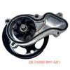 19200-RPY-G01 подходит для Honda UR-V (18-23) и Avancier (17-23) водяные насосы двигателя.