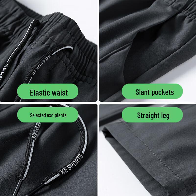 Повседневные мужские брюки прямого кроя Jeanswest