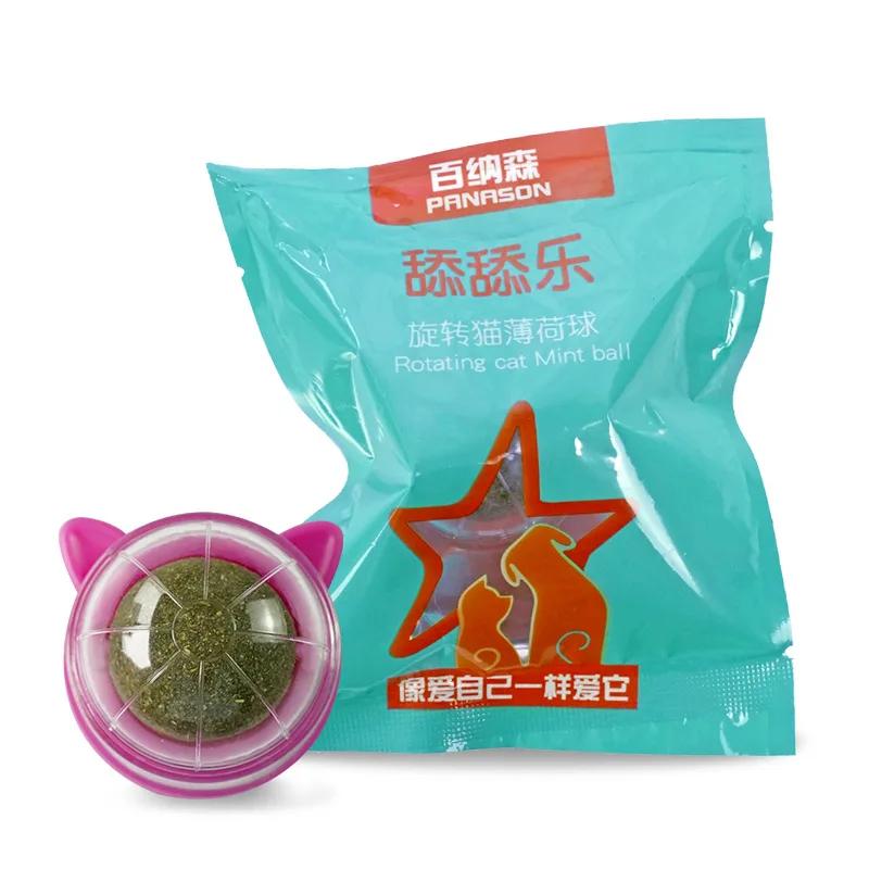 Catnip Toys Healthy Natural Kitten Food Edible Catnip Ball Catmint Snacks Promote Digestion Clean Teeth Game Toys Pet Supplies