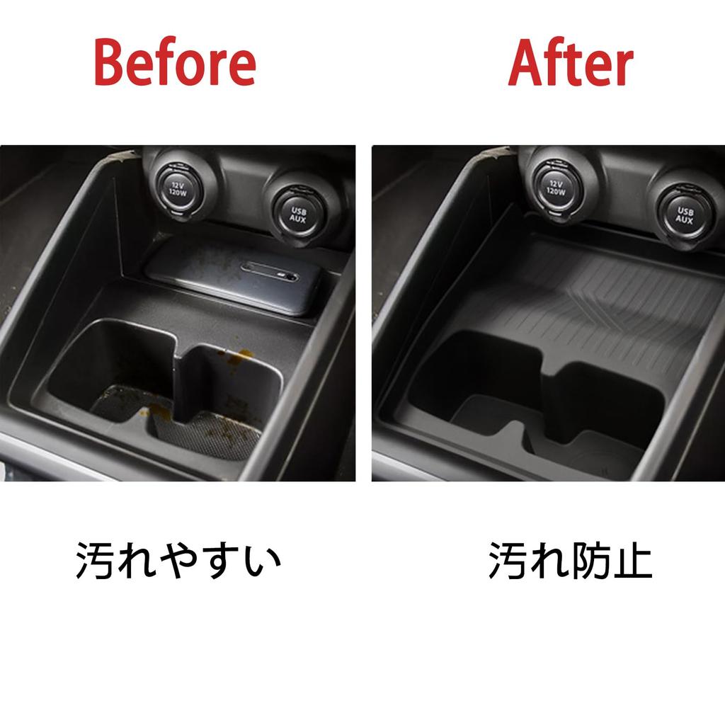 Фукатен Совместимый Suzuki Swift Sports Серии ZC Серии ZD (2017 год и позже) Хранение консоли