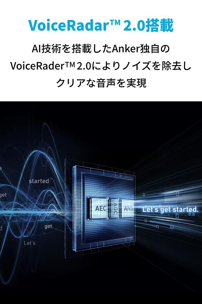 AnkerWork SR500 Speakerphone Conference Microphone Speaker AI Noise Canceling VoiceRadar Equipped Deep Learning 5 Units Can Be Connected Supports Up