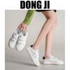 Повседневные маленькие белые туфли женские весна-лето 2024 года новые модные универсальные удобные дышащие студенческие спортивные туфли на липучках для сноуборда прилив