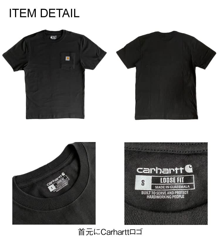 Черная футболка с коротким рукавом и карманом Carhartt K87, (Маленький, Черный) [Использовал]