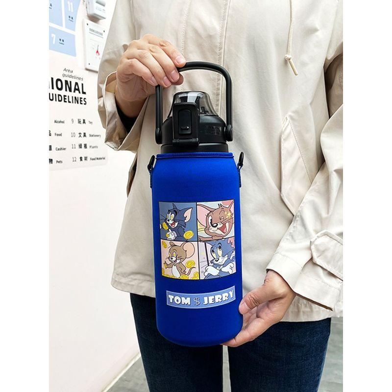 Large-Capacity Thermos Cup with Enlarged Cup Sleeve, Shoulder Strap, Hand-Held, Cross-Body, Children's Xilefu Universal Water Bottle Protective Cover