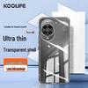 Защитный чехол для телефона KOOLIFE для серии Huawei Nova