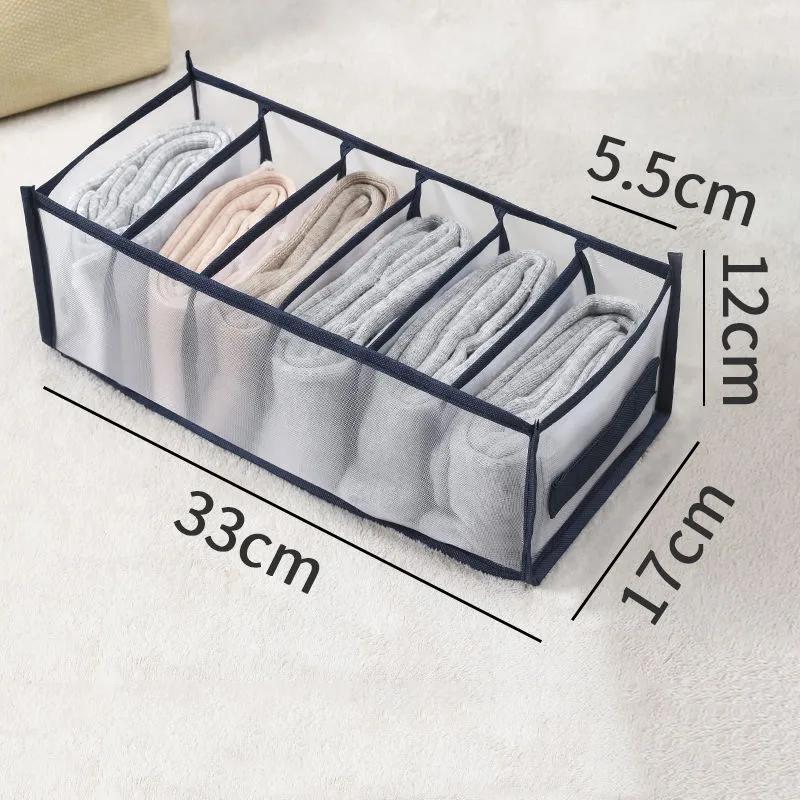 Household Underwear and Socks Mesh Storage Boxes Jeans Sorting Storage Boxes Foldable Wardrobe Drawer Organization Artifact