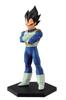 Dragon Ball Z Chozoshu Part 1 Vegeta Approx. 13cm Figure