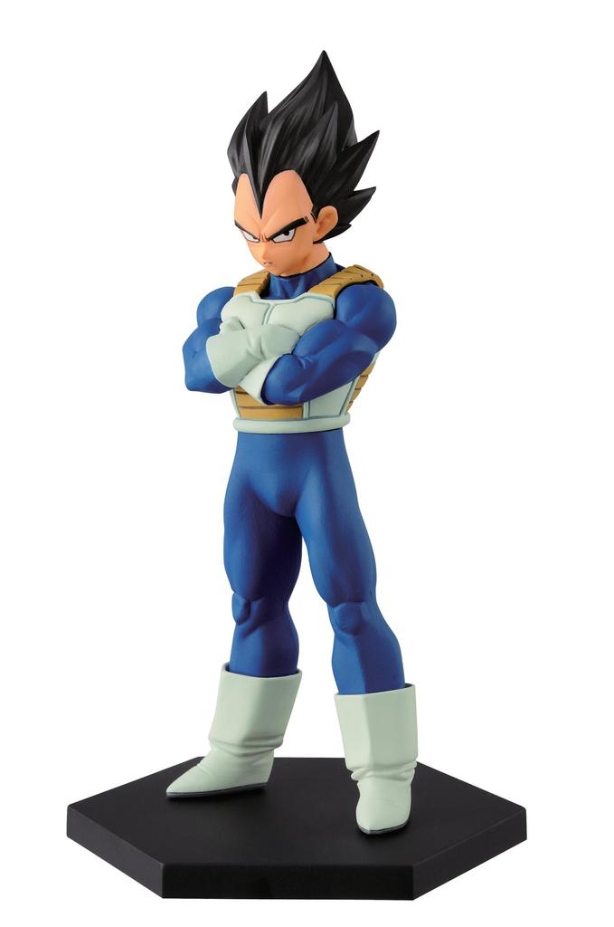 Dragon Ball Z Chozoshu Part 1 Vegeta 13cm Figure Approx.