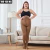 Новые женские колготки для полных 150 кг, 120D, осень-зима, теплые, большого размера, с высокой талией, женские, эластичные, тонкие, бархатные, белые, облегающие