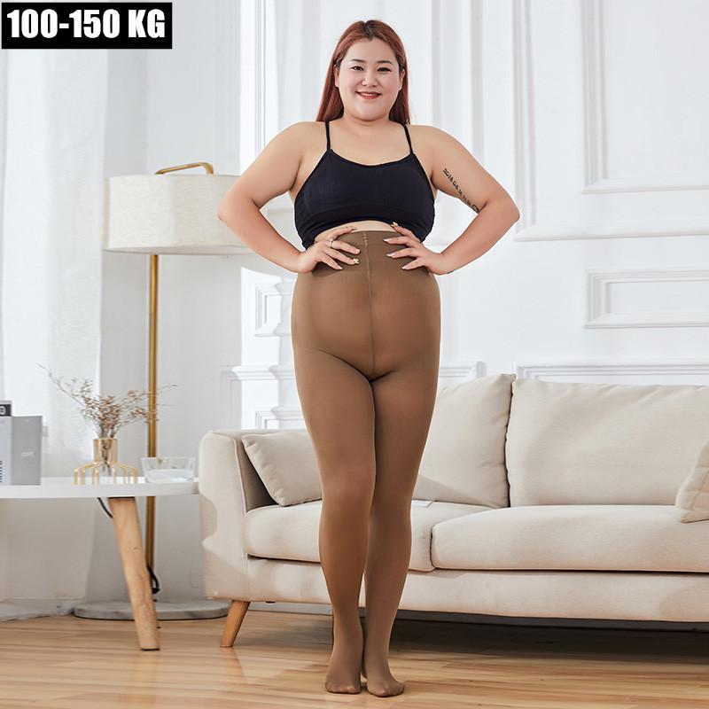 Новые женские колготки для полных 150 кг, 120D, осень-зима, теплые, большого размера, с высокой талией, женские, эластичные, тонкие, бархатные, белые, облегающие