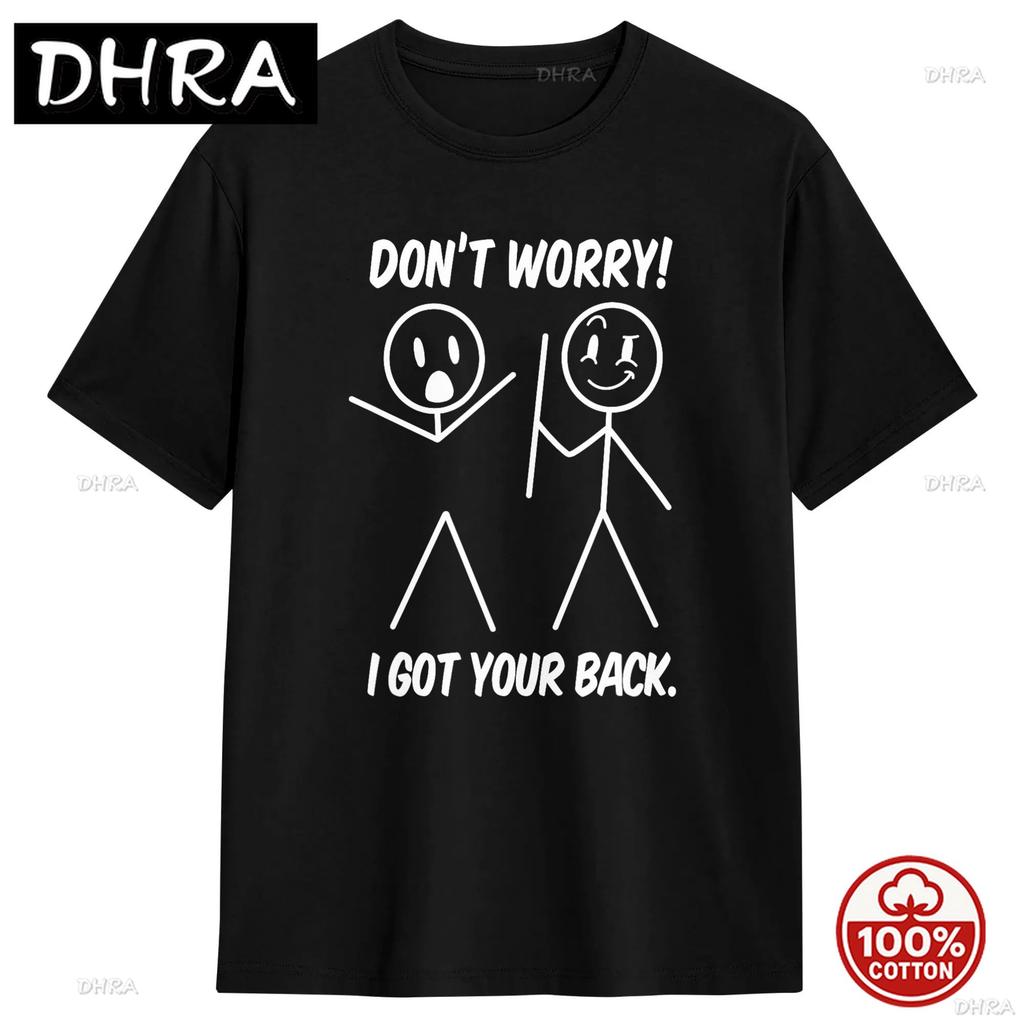 Ive Got Your Back Funny Skull Skeleton Graphic Tshirt 2026 Summer Soft 100cotton Loose Oneck Tshirts For Unisex Hip Hop Design
