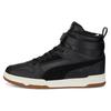 Rbd Game Повседневные высокие кеды Унисекс Кроссовки Черные 387604-02
