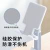 Mobile Phone Stand Folding Telescopic Desktop Lazy Tablet Live Online Class Multi-purpose Portable Stand