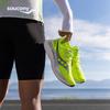 Мужские скоростные беговые кроссовки Endorphin Speed 4