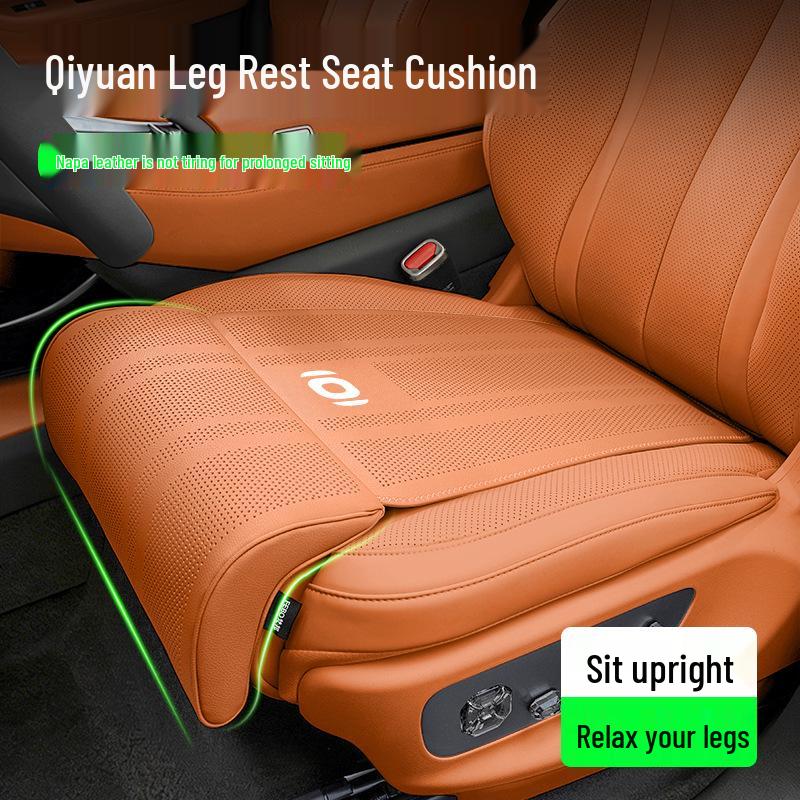 Автомобильная подушка сиденья Changan Qiyuan Q07/A07/Q05/A05 с выдвижной подставкой для ног и встроенной поясничной поддержкой