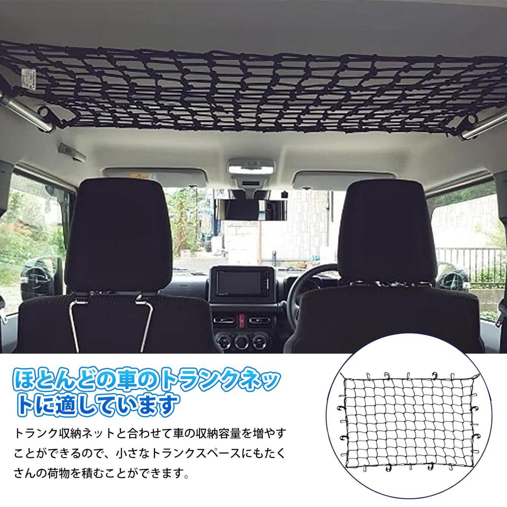 Jeyaic Перекладины для хранения в автомобиле, Боковые рейлинги, Cross Ride, Комплект влево и вправо для Kei и Компактных автомобилей, со Специальными нескользящими заглушками, Серебристый