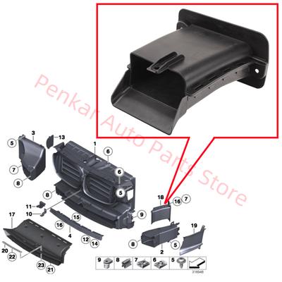 51757185167 51757185168 Воздуховод тормоза Подходит для BMW F07 F10 F11 F18 F06 F12 F13 F01 F02 F04