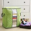 Thick Non-woven Bamboo Charcoal Color Clothing Storage Bag