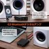 Nobsound G3 Мини-стереоусилитель Bluetooth 55 Вт x2 с чипом TPA3116, усилитель 5.0, регулировка басов/высоких частот, системы 2.0/2.1,