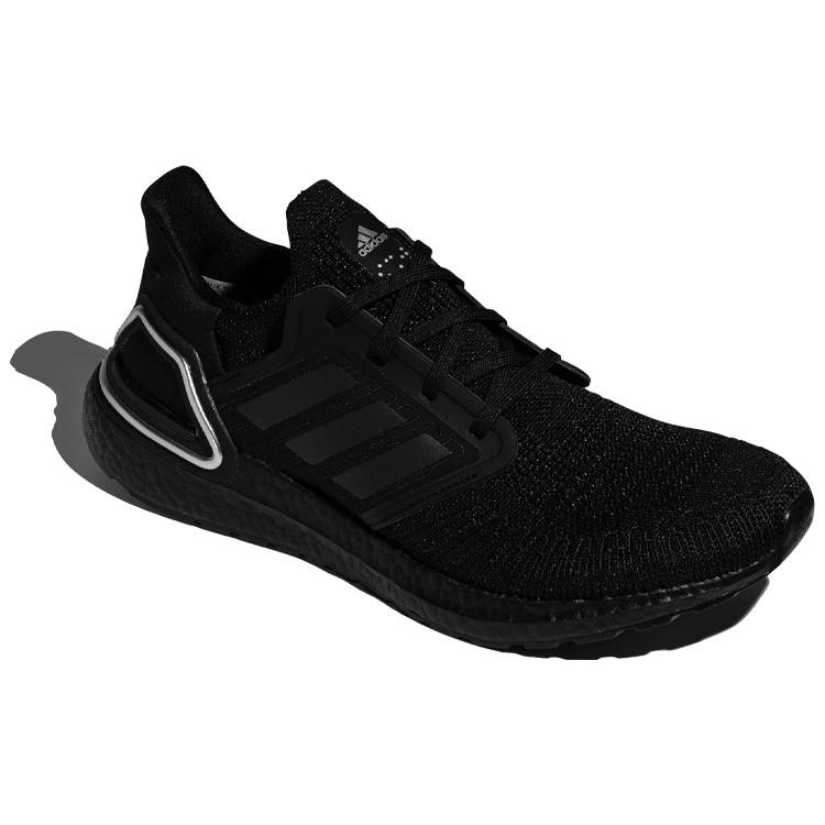 Новые Adidas UltraBoost 20 'Black Silver Metallic' H67281