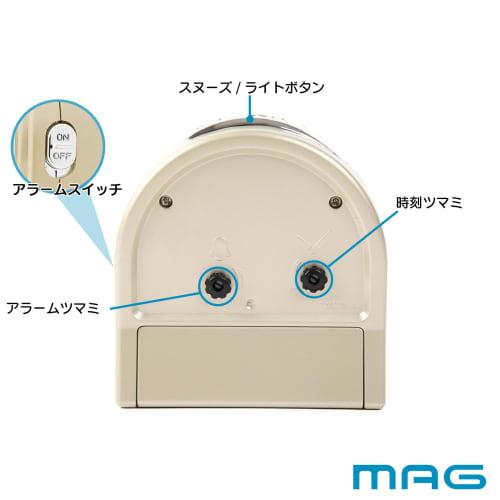 MAG Alarm Clock, Compact, Analog, Easy-to-Read, Quiet, Continuous Second Hand, Electronic Sound, Alarm, Snooze, Light, Champagne Gold, Noah Precision