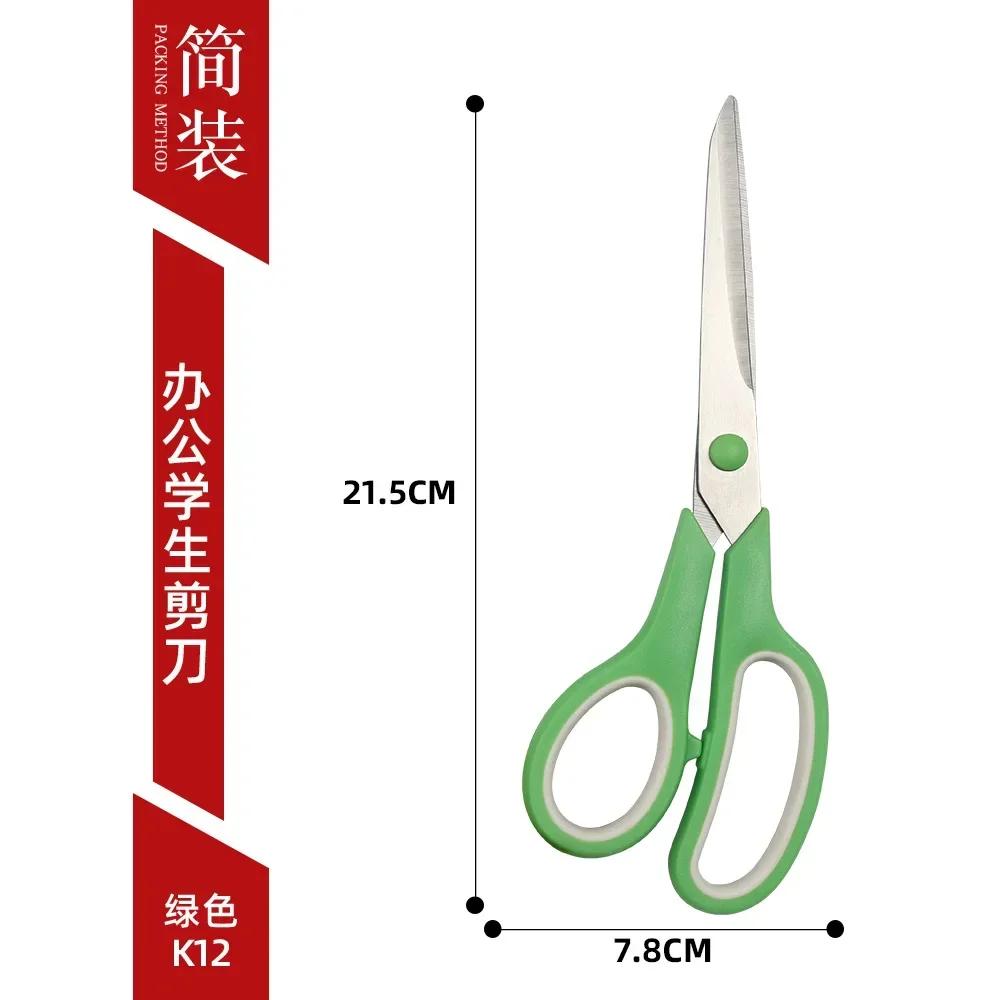 Новые бытовые ножницы Tartness Antique для вышивки Craft Tijeras Costura Feathing из нержавеющей стали для резки ткани