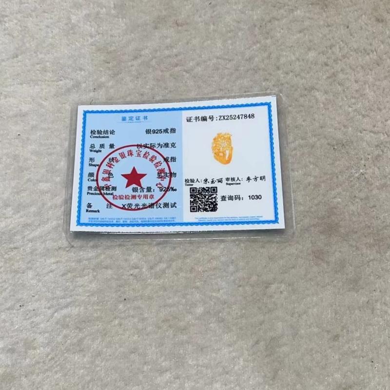 925 Серебряные цветы, похожие на парчу, новое китайское кольцо, женское позолоченное свадебное кольцо в стиле ретро с инкрустацией цирконием