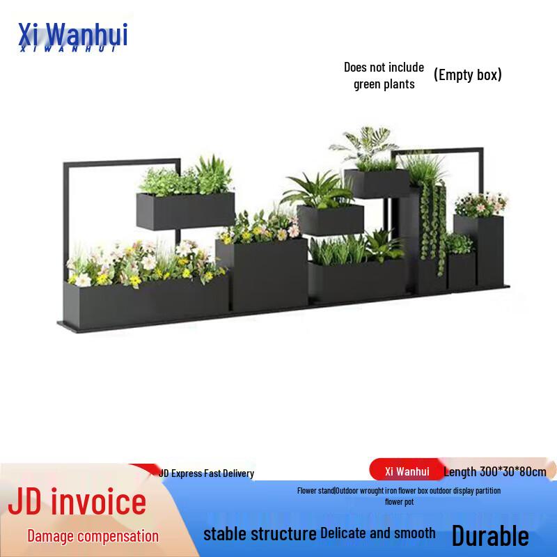 Xiwianhui Outdoor Iron Art Planters & Stands