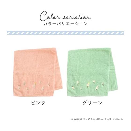 OKA Fleur Blanc Towel, Approx. 77cm x 34cm, Pink (Floral Feminine Washable Face Towel)