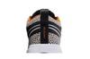 Nike Book 1 EP 'Safari'