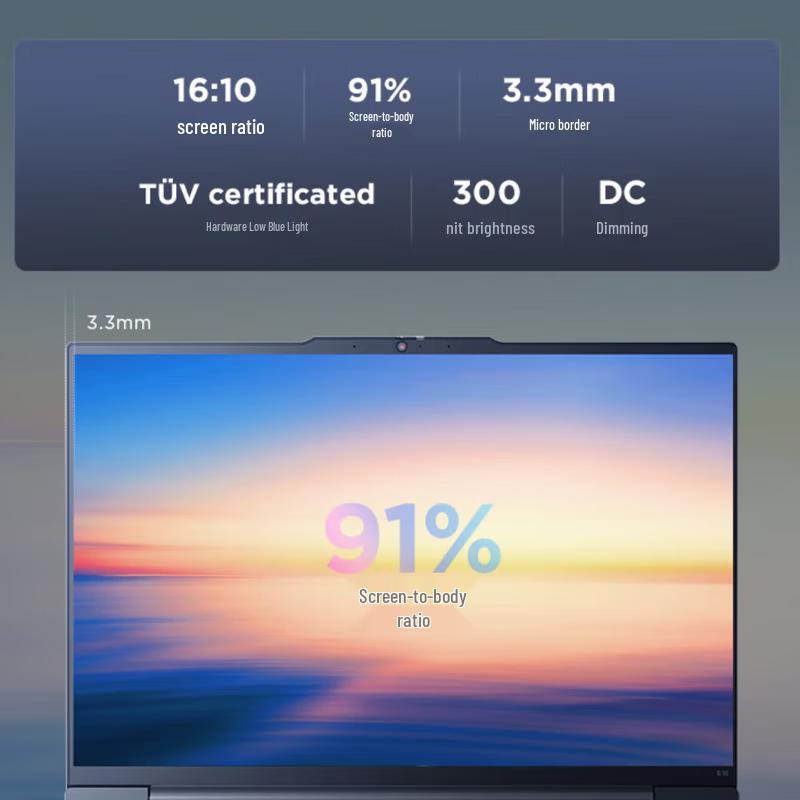 Lenovo ThinkPad E16 Laptop (CN version)