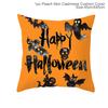 45x45cm Halloween Cushion Cover Pumpkin Bat Wizard Ghost Halloween Decor For Home Pillowcase Ornament Scary Halloween Party Gift