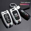 Hyundai Sonata 8th Gen Smart Key Case - Remote Control Cover for 2010-2012 Ix35 Model