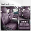 Durable Full Coverage Leather Car Seat Covers for 2026 Chery iCAR V27