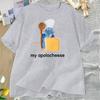 Смешная плюшевая крыса Сырный мем Футболка Хлопковая футболка с графикой крысы Женская Унисекс Модная футболка с круглым вырезом Повседневная футболка с коротким рукавом