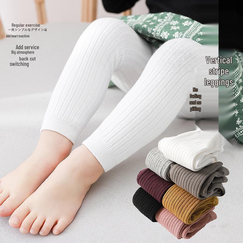Infant & Toddler Cotton Leggings - Non-Footed, Striped, Nine-Point Length for Boys & Girls (Spring/Autumn)