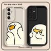 Чехол для Samsung Galaxy A71 A72 A34 A23 A35 A36 A15 A16 A12 A13 A56 A53 A54 A51 A73 A26 A32 Чехол для телефона Милая Утка с Большим Пальцем Вверх