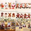 Christmas Fabric Ornaments Set - Plush Dolls, Tree Hangers & Gift Decor