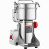 1000g Commercial Spice Grinder Electric Grain Mill Grinder High Speed