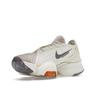 Nike Air Zoom SuperRep 2 Next Nature Женские кроссовки Кремовый Кокосово-Молочный Светло-Арктический-Розовый CZ0608-106