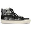 INVINCIBLE X Vans Sk8-Hi Reissue VLT LX Gnarly Pack Unisex Sneakers Black VN000CDDBP6