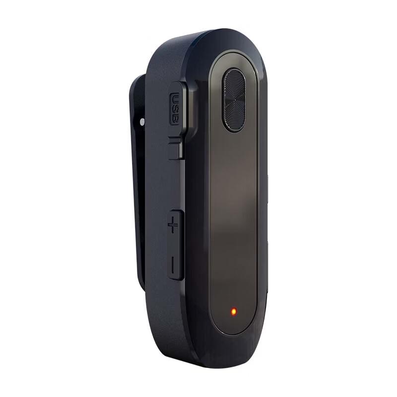 Fanteng FPX 358G Professional Two-Way Radio (CN version)