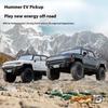 FMS FCX18 HUMMER EV RTR 1/18 RC Electric Remote Control Model Car Pickup Crawler Adult Children's Toys