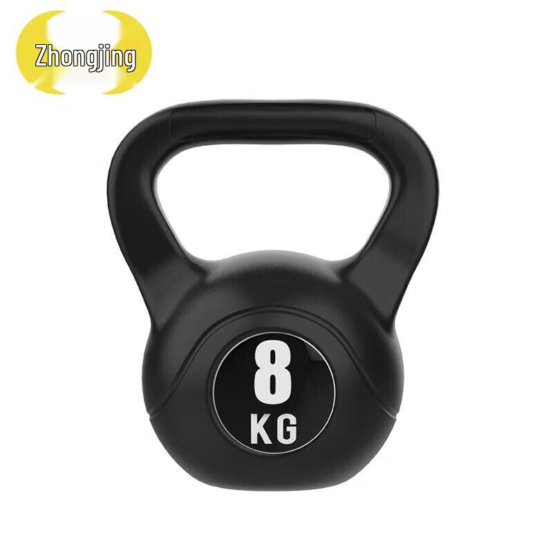 Zhongjing Home Fitness Kettlebell